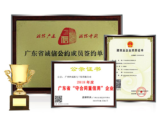 �V�����əC늹������޹�˾